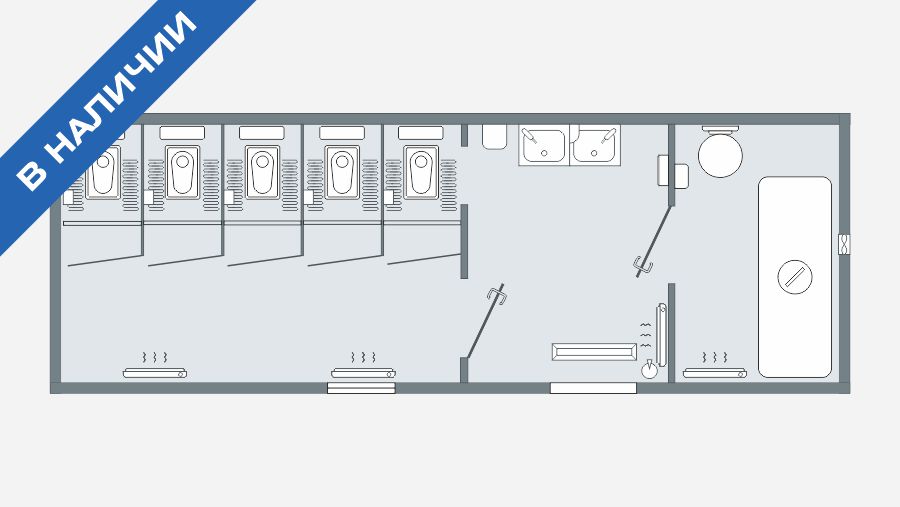 Санузел 5 человек, на шасси