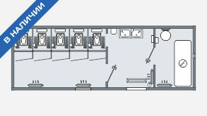 Санузел 5 человек, на шасси