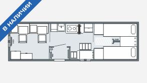 Жилой вагон-дом на 4 человек + офис